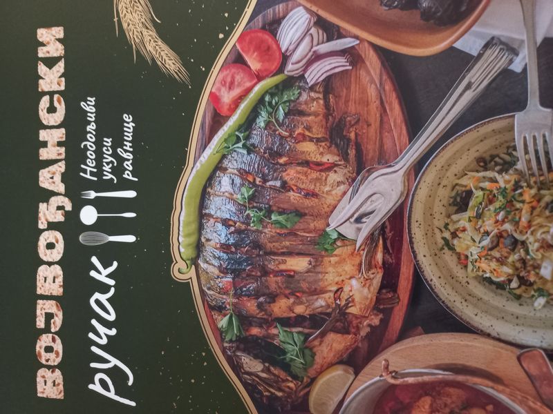 Predstavljanje drugog štampanog izdanja kuvara 