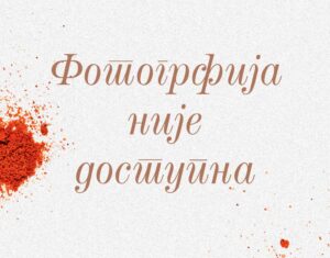 Restoran “Crvena ruža”